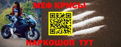 a pvp Будённовск