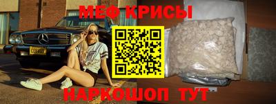 a pvp Бузулук