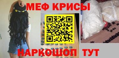 a pvp Бузулук