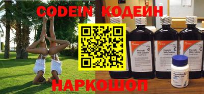 марки lsd Бугуруслан