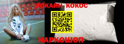 a pvp Будённовск