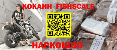 a pvp Будённовск