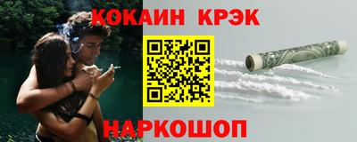 марки lsd Бугуруслан