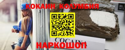 марки lsd Бугуруслан