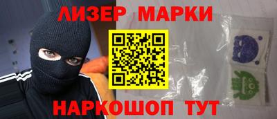 a pvp Будённовск