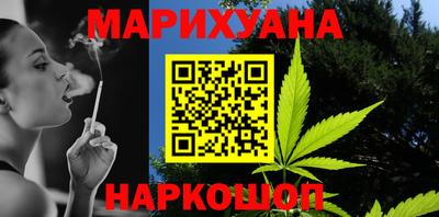 a pvp Будённовск