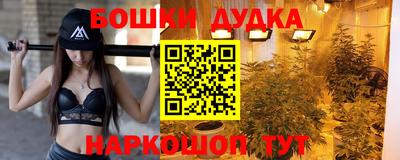 a pvp Бузулук
