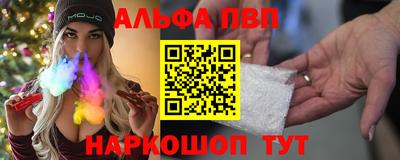 марки lsd Бугуруслан