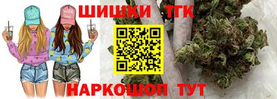 марки lsd Бугуруслан