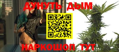 a pvp Будённовск