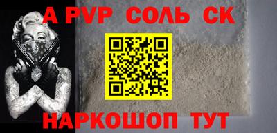 марки lsd Бугуруслан