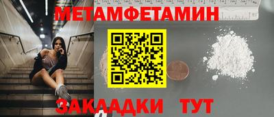 марки lsd Бугуруслан