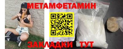 марки lsd Бугуруслан