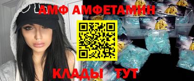 марки lsd Бугуруслан
