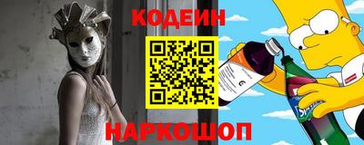 a pvp Бузулук