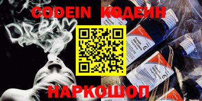 марки lsd Бугуруслан