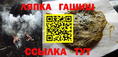 a pvp Будённовск