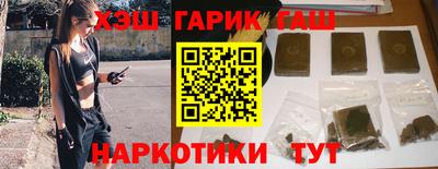 a pvp Будённовск