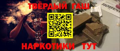 a pvp Будённовск