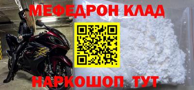 a pvp Будённовск