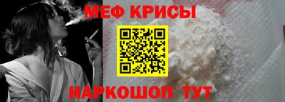 марки lsd Бугуруслан